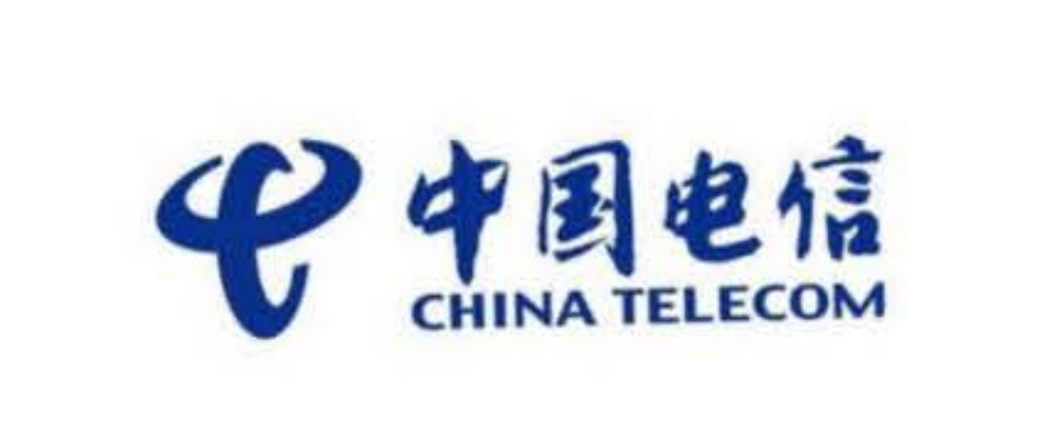 中国电信