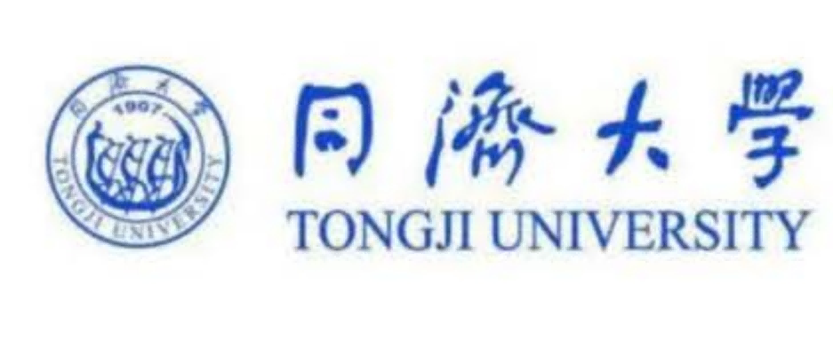 同济大学