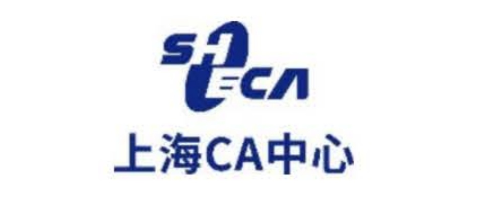 上海CA中心