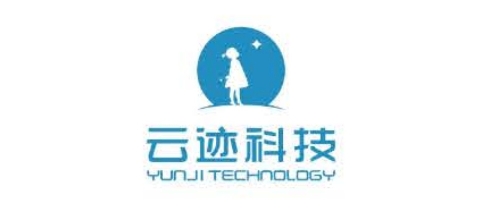 云迹科技