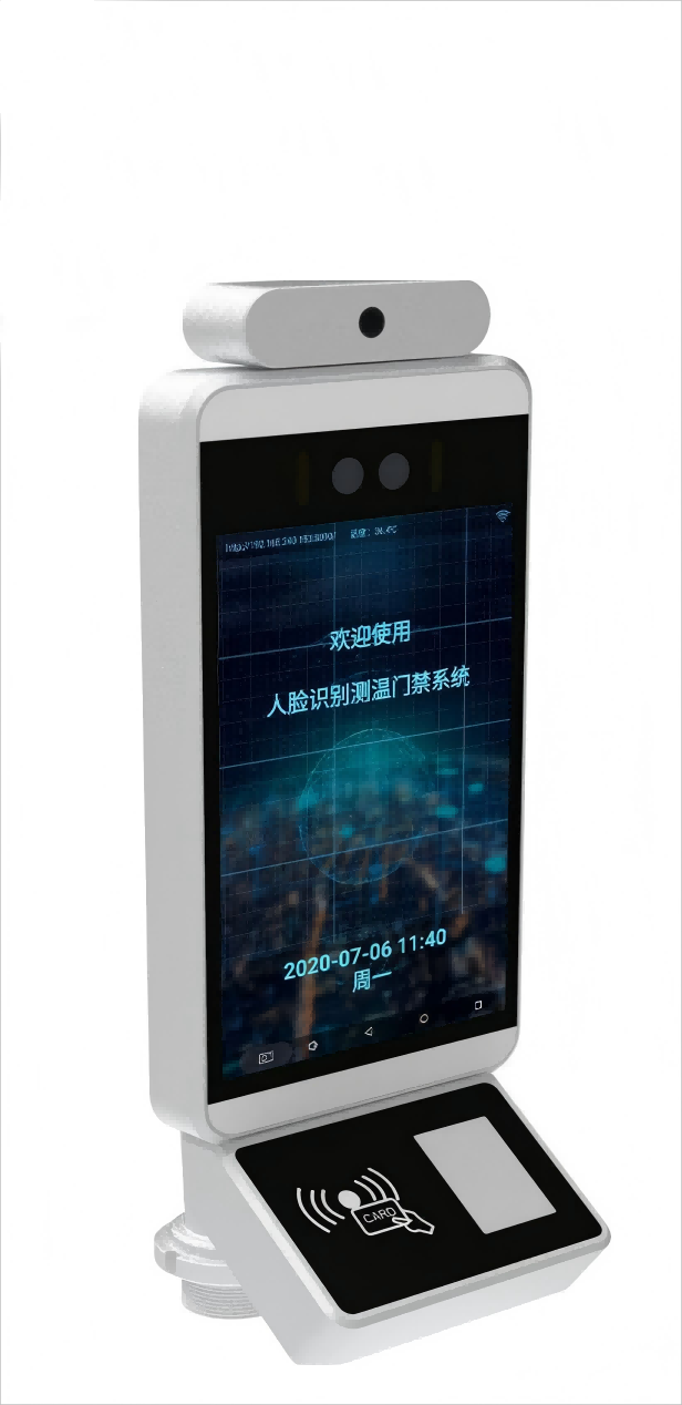 人脸识别门禁